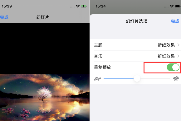 茂南苹果14维修店分享iPhone14相册视频如何循环播放