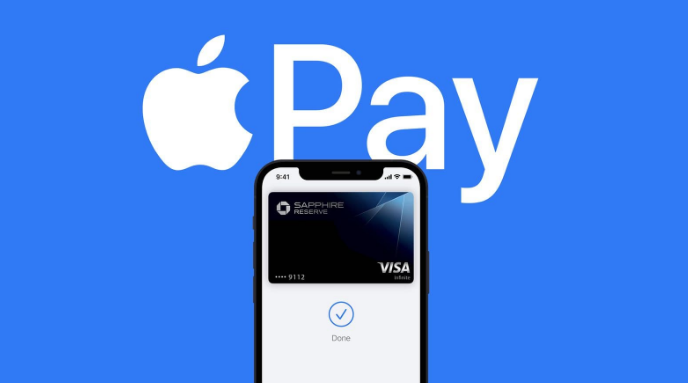 茂南苹果14服务点分享iPhone 14 设置 Apple Pay 后，锁屏密码不正确怎么办 