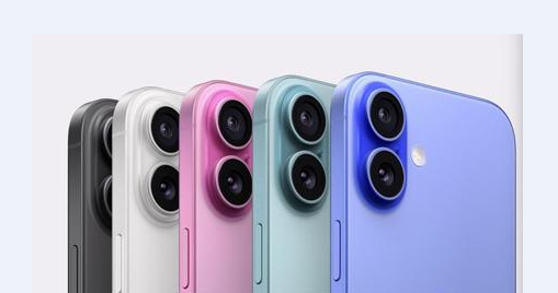茂南苹果维修点分享iPhone 16 Plus进水维修 