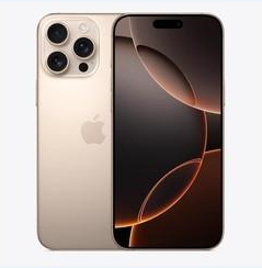 茂南苹果维修点分享iPhone 16 Pro Max黑屏小众问题解析 